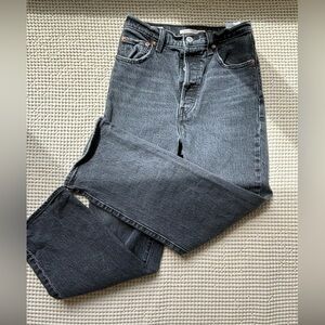 Levis ribcage straight size 26